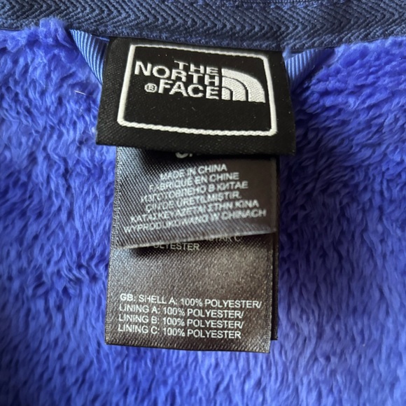 North Face || Classic FZ Sweatshirt - Picture 7 of 7